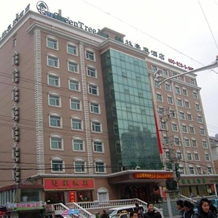 格美上海市武宁路镇坪路地铁站酒店 外观 照片